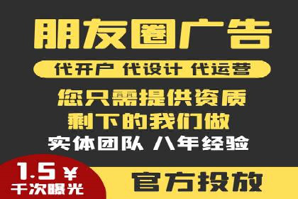 SEM开户必看：案例分析及优化技巧